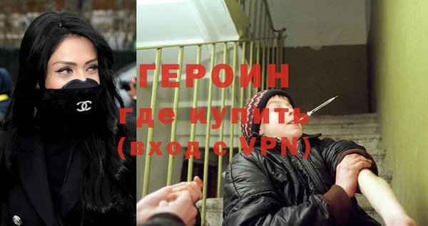 тгк Верея